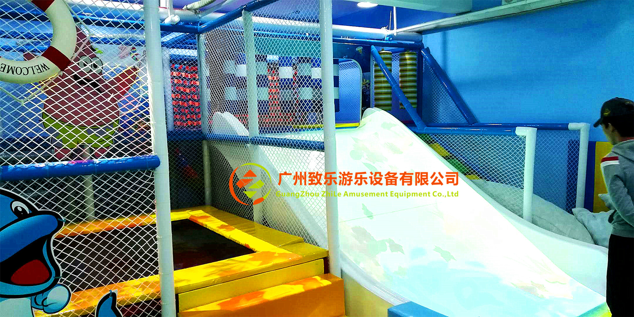 廣東普寧兒童樂園案例介紹